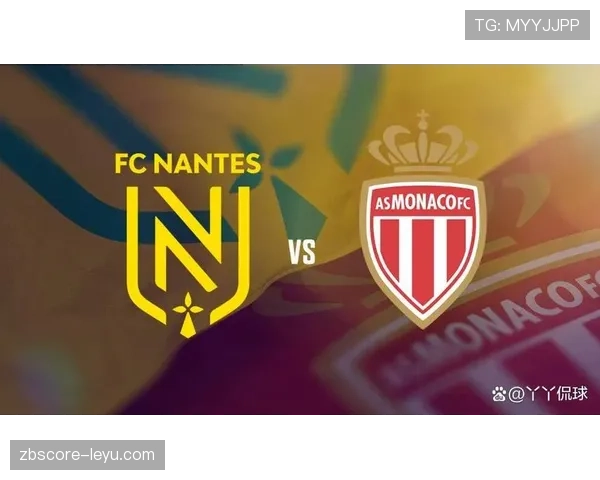 摩纳哥比赛节奏持续提速，球队表现引热议