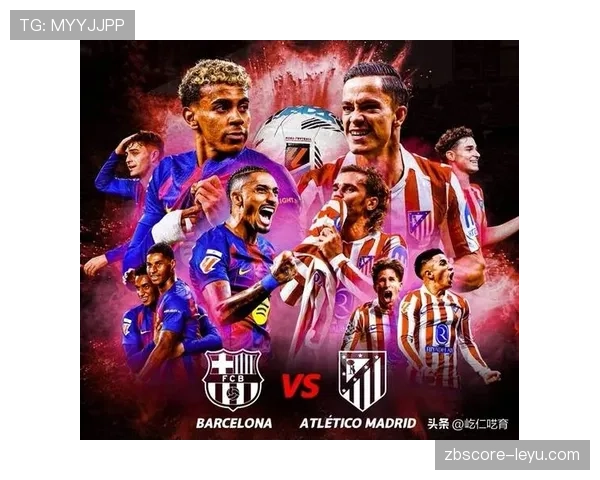 赢了却藏不住问题：巴萨的真实水平到底在哪？