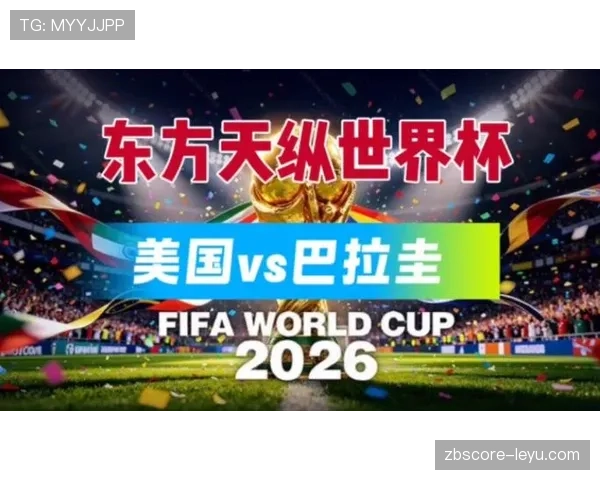 世界杯巴拉圭队D组出线主动权分析 世界杯巴拉圭队D组出线主动权分析